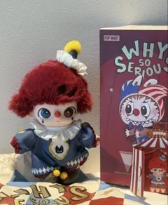 POP MART WHY SO SERIOUS ディムー