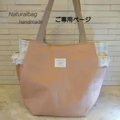 Item thumbnail for item bdcdb9e5-a541-4098-9a2a-59a33268b1ec