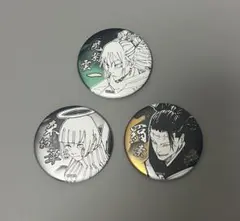 【呪術廻戦】デコレクション缶バッジ