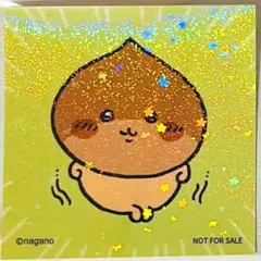 新品★ちいかわ【栗まんじゅう】ハロウィン★ホログラムステッカー★1枚
