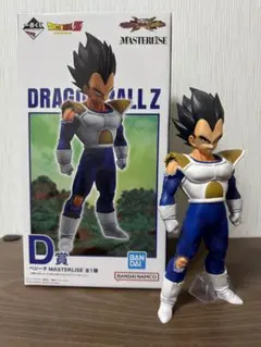 一番くじ ドラゴンボール VSオムニバス CROSS D賞 ベジータ