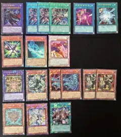遊戯王 レリーフ コレクターズレア 18枚まとめ アートワークコレクション