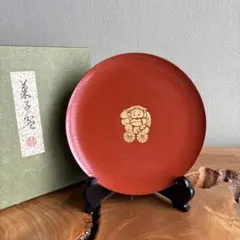 2026年最新】平安象彦の人気アイテム - メルカリ