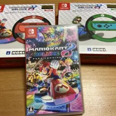 SW マリオカート8DX Joy-conハンドル マリオ　ルイージ ソフト付