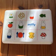 ミッフィー　サンドイッチケースのサムネイル