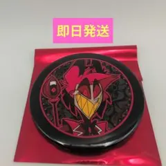 Item thumbnail for item ea817454-f97c-4b40-bddd-321fdb125bc9