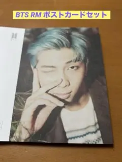 2025年最新】hybe insight bts ポストカードの人気アイテム
