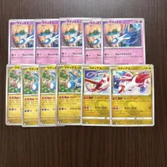ポケモンカード ノーマルラティオス ラティアス まとめ売り 11枚セット
