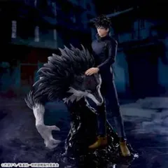 呪術廻戦 死滅回游 FIGURIZMα 伏黒恵