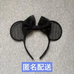 ディズニー ドット柄リボン付きカチューシャ