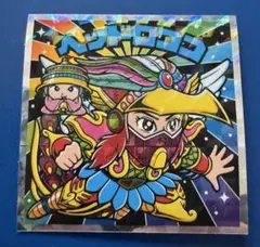 No.42 ヘッドロココ