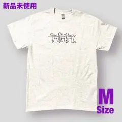 美品】CreepHyp クリープハイプ アンコールはどうする？ 歌姫Tシャツ