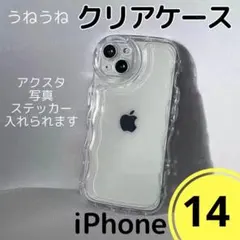 残２点　iPhone14 クリアケース アクスタ スマホカバー 推し活