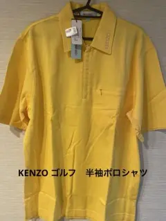 KENZO GOLF ポロシャツ イエロー サイズ4