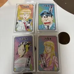 matsukazu様 リクエスト 2点 まとめ商品