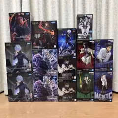 呪術廻戦 プライズフィギュア 19点 まとめ売り - メルカリ