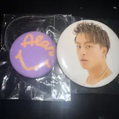 白濱亜嵐 缶バッジ、ヘアゴムセット