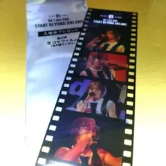 BE:FIRST ソウタ 映画 入場特典 生コマフィルム