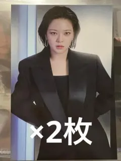 TWICE  ready to be  ジョンヨン　ポストカード×2枚