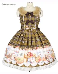 Metamorphose もりのパティシエのサムネイル