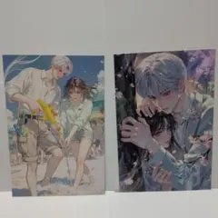 恋と深空　セイヤ　カードセット