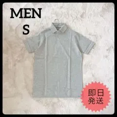 【美品】DoCLASSE 半袖ポロシャツ グレー S 綿100%のサムネイル