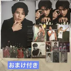 Item thumbnail for item bc0b7018-d51b-4687-a85b-1bb321ef18f7