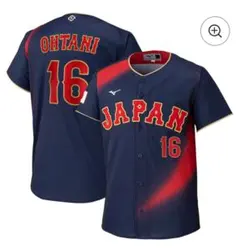 曽谷龍平 日本代表 ユニフォーム SOTANI 47 XL - メルカリ