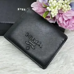 プラダ 財布 ヴィッテロムーブ レザー 二つ折り コンパクト ゴールド