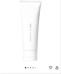 ORbis U Foaming Wash 120g オルビス　洗顔料