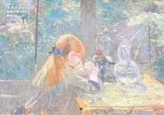 日経woman 2025年12月号 最新号 付録オリジナルカレンダー