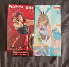 ラウワン限定 BiCute Bunnies マキマ パワー