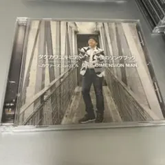 コゲ様 リクエスト 3点 まとめ商品