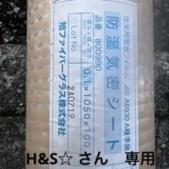 Item thumbnail for item 9ea18462-eaa4-48d7-90aa-f19d489af3b7