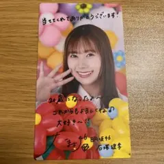 2025年最新】日向坂46 サインの人気アイテム - メルカリ