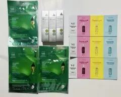 【新品未開封・匿名配送】VTリードルショット50　3本セット　おまけ付き