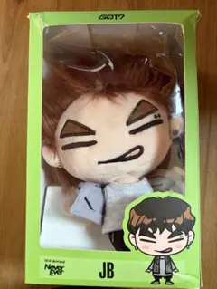 2026年最新】got7 グッズ ぬいぐるみの人気アイテム - メルカリ