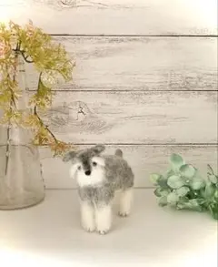 羊毛フェルトのミニチュアシュナウザーちゃん　ハンドメイドのサムネイル