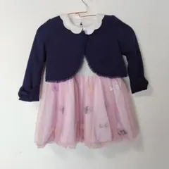 Item thumbnail for item a0e84d5a-50ac-4080-8a56-b96546672311