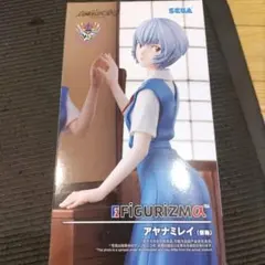 シン・エヴァンゲリオン劇場版 FIGURIZMα アヤナミレイ（仮称）