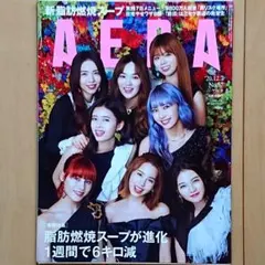 Item thumbnail for item e21d5ea9-2f40-401e-9908-fa4acab69361