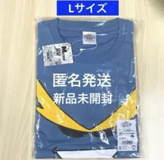 ヒロアカ原画展　メンズノンノの全サ第五弾　Tシャツ　Lサイズ