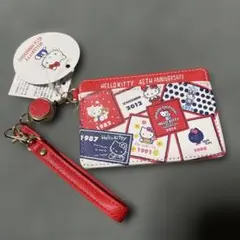 ハローキティ 45周年記念パスケース