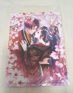 2026年最新】吉原彼岸花の人気アイテム - メルカリ