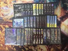 2025年最新】アガサエルキュール デッキの人気アイテム - メルカリ