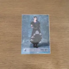 ほし様 リクエスト 4点 まとめ商品