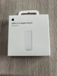 【未使用】Apple USB-C to Apple Pencil Adapter
