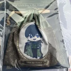 新品未開封イオン限定ブルーロック ガム入りミニきんちゃく～Vampire～潔世一