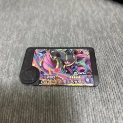 ポケモンフレンダ ジュペッタ　ワンダーピック　メガシンカ