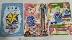 アイカツカード まとめ売り